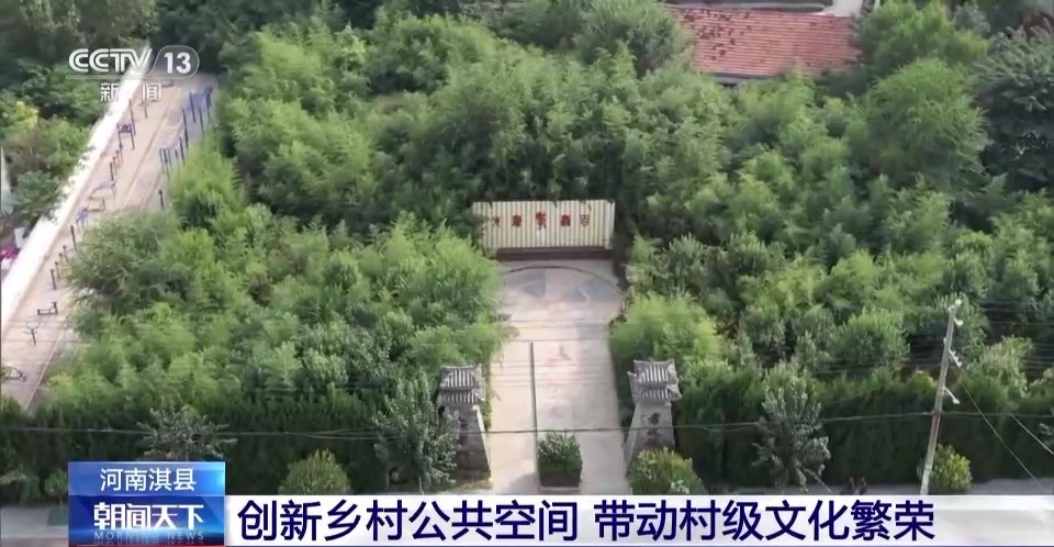 百汇棋牌游戏平台